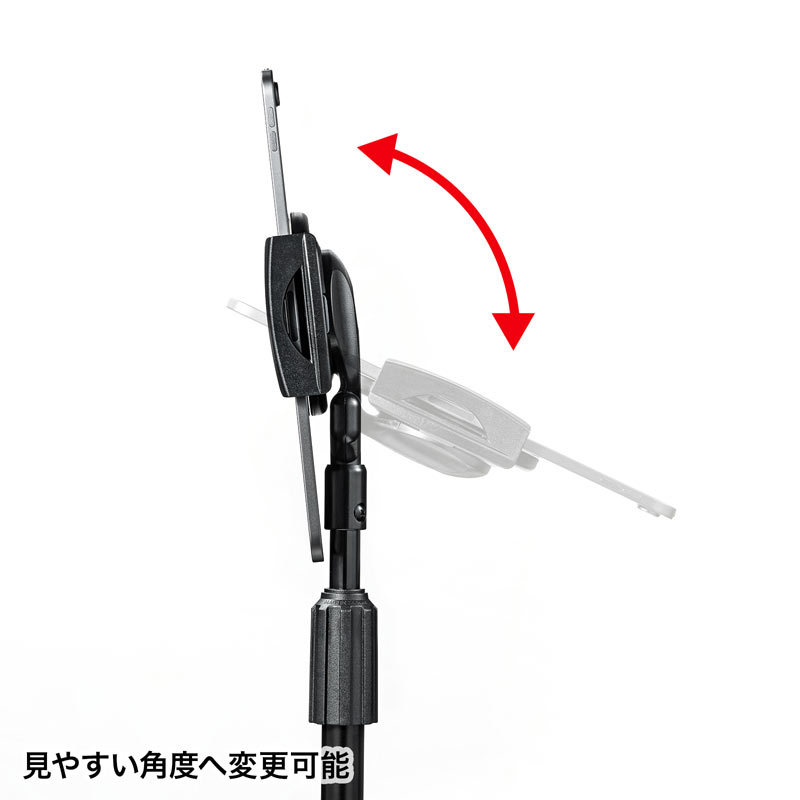 SANWA SUPPLY（サンワサプライ） 高さ可変機能付きiPad タブレット