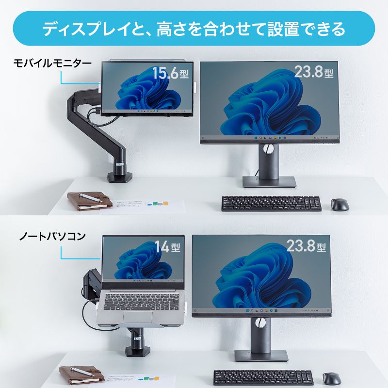 SANWA SUPPLY（サンワサプライ） ノートパソコントレー タブレット