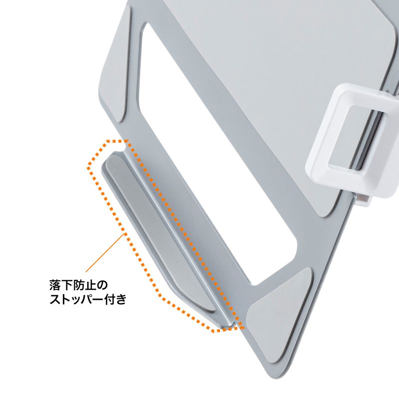 SANWA SUPPLY（サンワサプライ） ノートパソコントレー タブレット