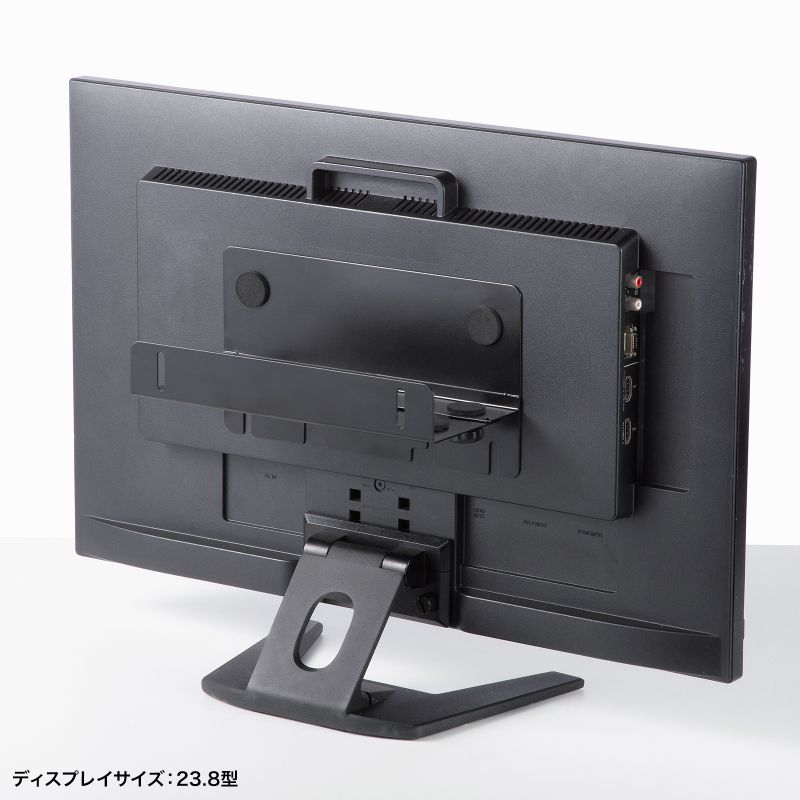 SANWA SUPPLY（サンワサプライ） モニターアーム対応VESA取り付け