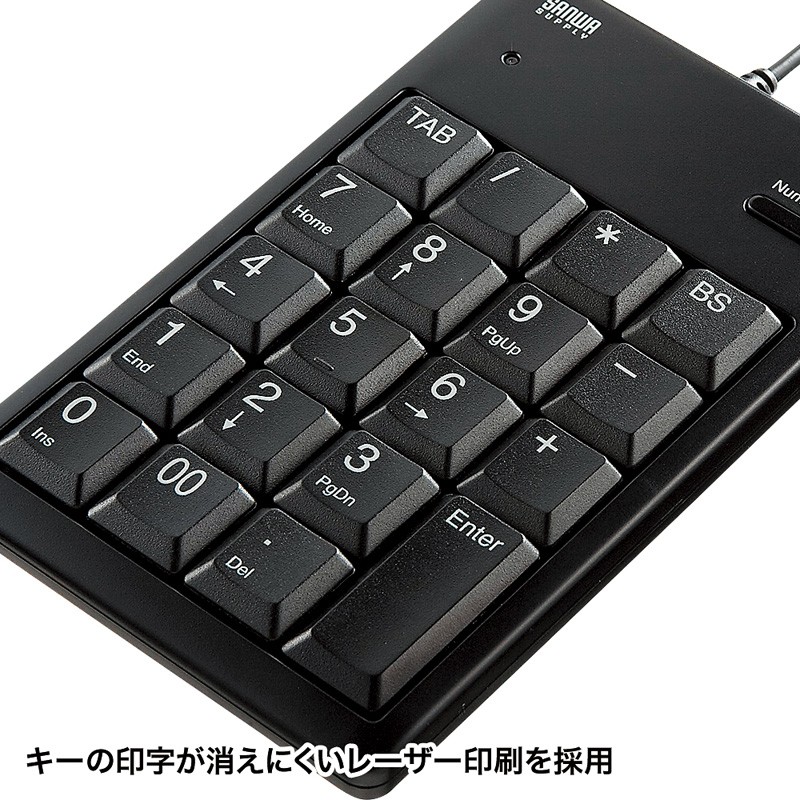 USBテンキー ブラック メンブレン（NT-16UBKN）｜sanwadirect｜04