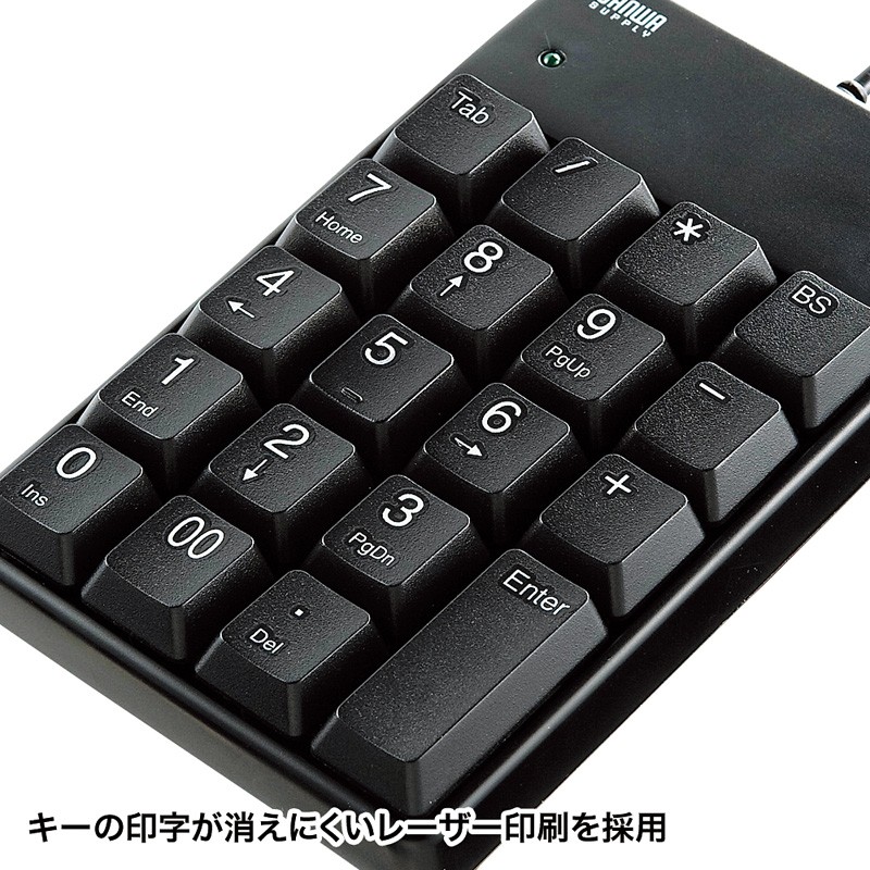 USB2.0ハブ付テンキー ブラック 薄型メンブレン（NT-17UH2BKN）｜sanwadirect｜05