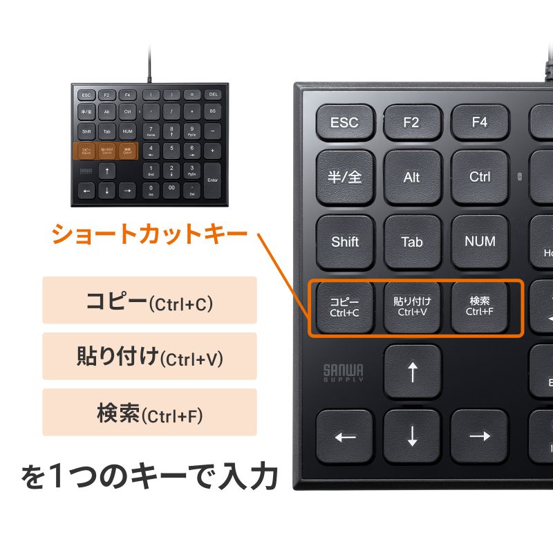nt-18cubk_5.jpg