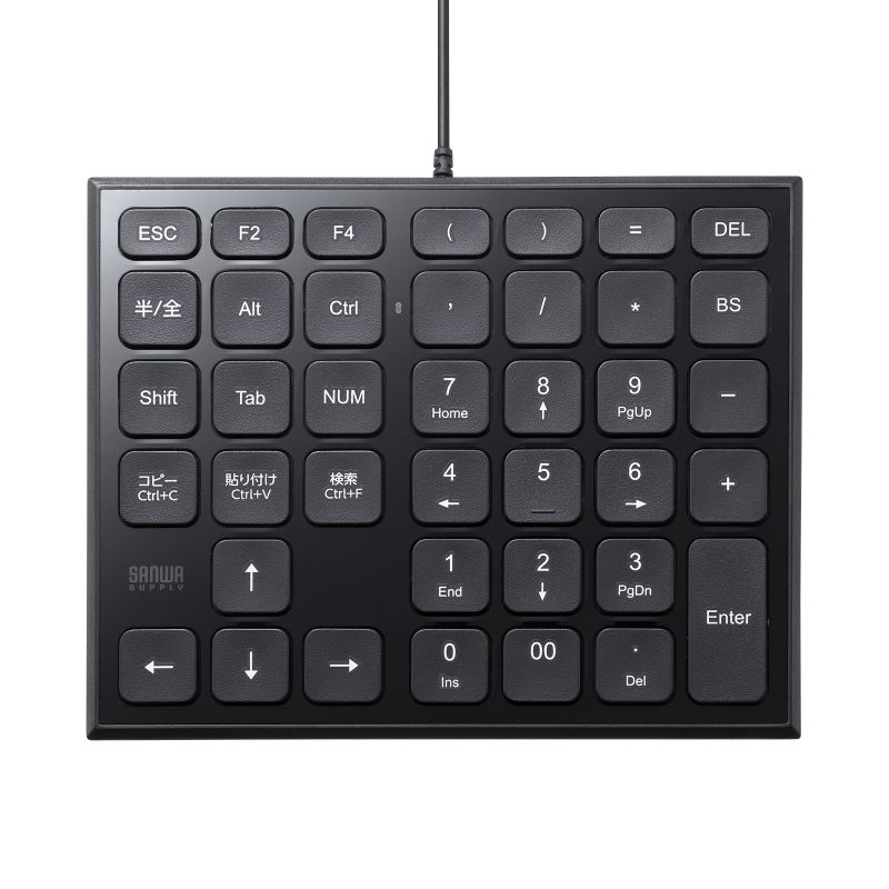 SANWA SUPPLY テンキー 有線 USB A接続 静音 Excel