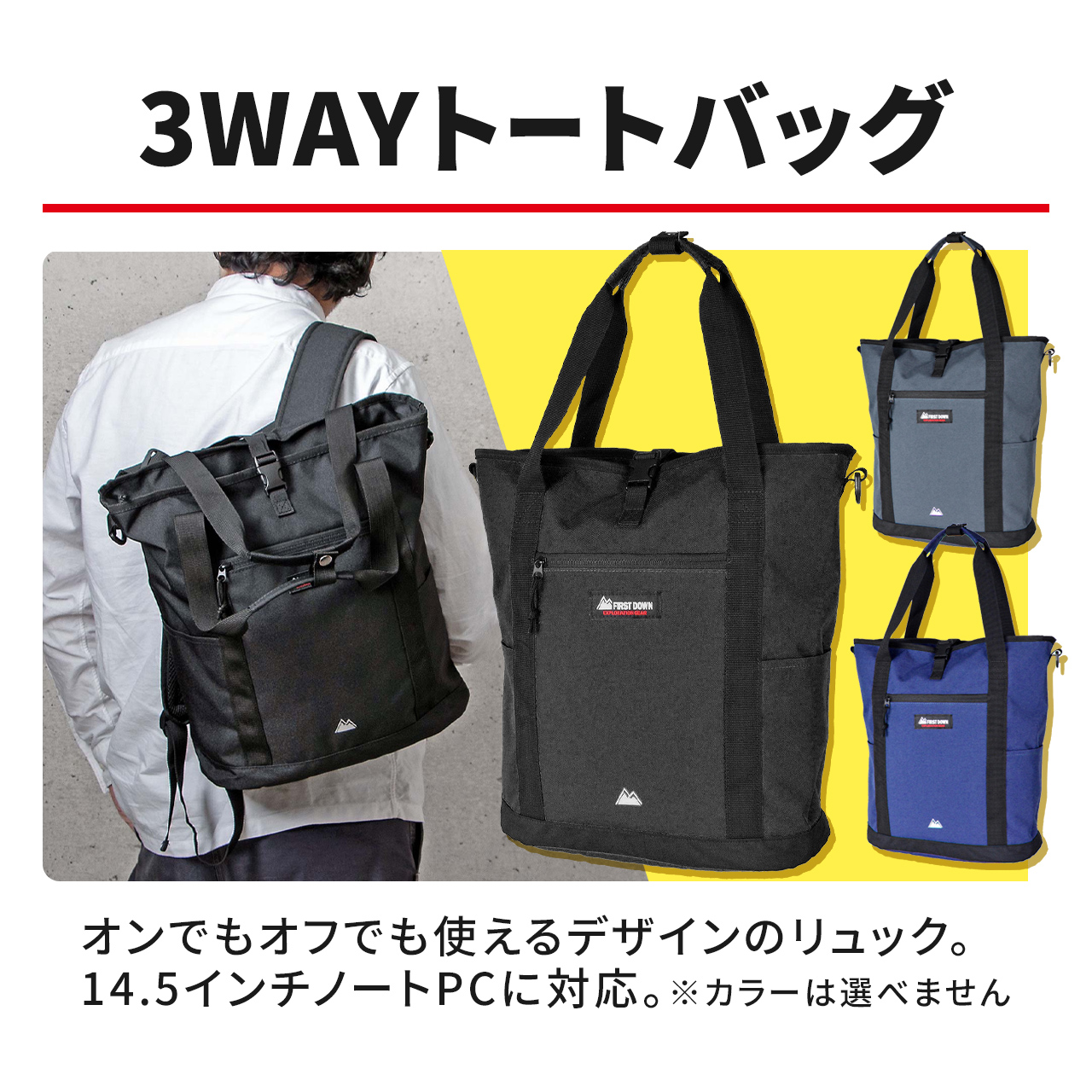 わた様 リクエスト 2点 まとめ商品 わたわた様 リクエスト 2点 まとめ商品 - メルカリ