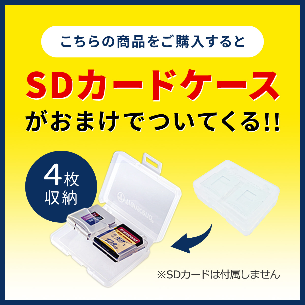 SDカード 128GB SDXCカード Class10 UHS-I U1 V10 TS128GSDC300S｜sanwadirect｜03