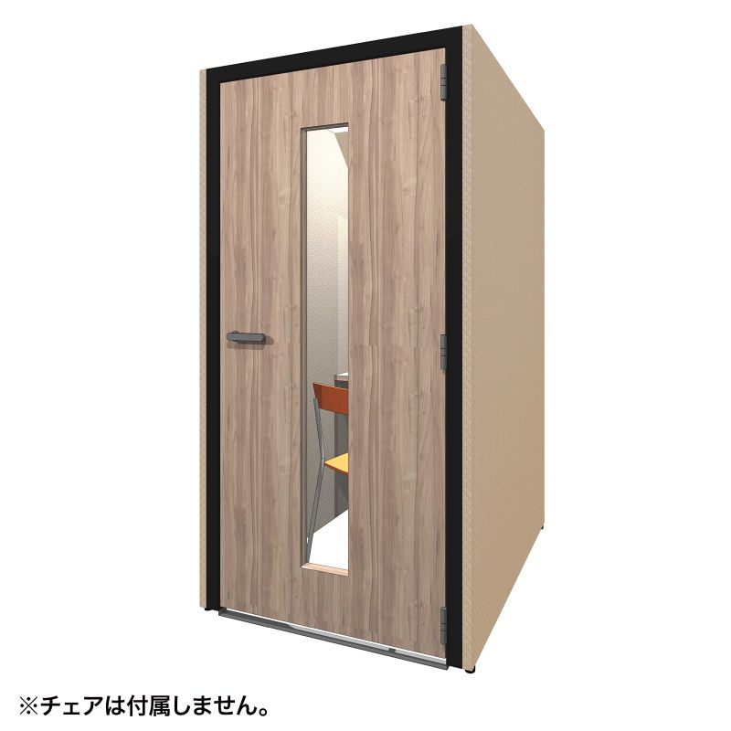 ワーク集中ボックス CONBOXロータイプ ベージュ×ベージュ（OS-CONBOXLOW-BEBE）