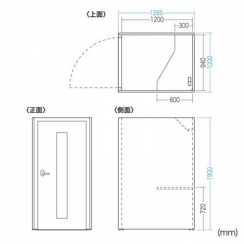 ワーク集中ボックス CONBOXロータイプ ベージュ×ブルー（OS-CONBOXLOW