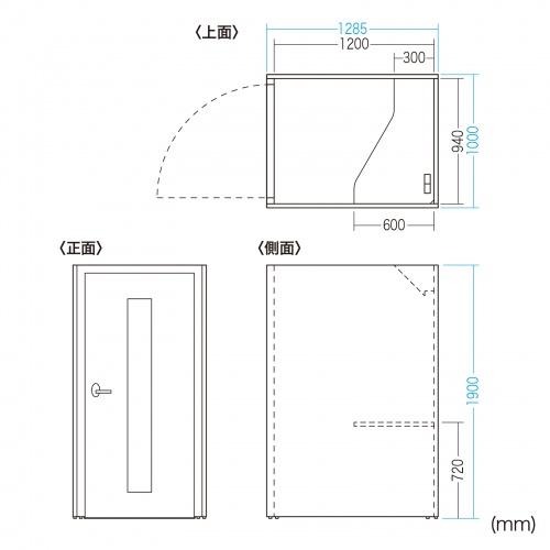 ワーク集中ボックス CONBOXロータイプ グリーン×ブルー（OS-CONBOXLOW-GNBL）｜sanwadirect｜02