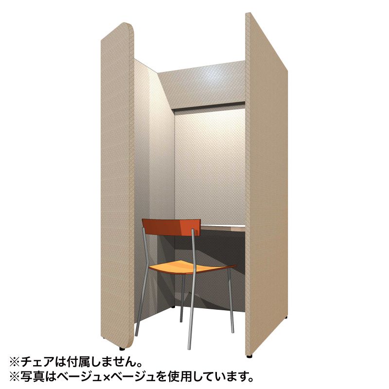 ワーク集中ボックス CONBOXオープンタイプ ブルー×ピンク（OS-CONBOXOPN-BLPK）