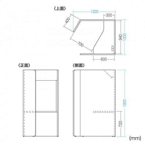 ワーク集中ボックス CONBOXオープンタイプ グリーン×ベージュ（OS