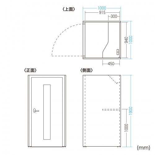 ワーク集中ボックス CONBOXスタンドタイプ グレー×ベージュ（OS-CONBOXSTA-GYBE）_1