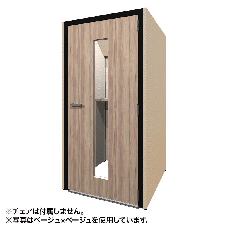 ワーク集中ボックス CONBOXスタンドタイプ ピンク×ベージュ（OS-CONBOXSTA-PKBE）