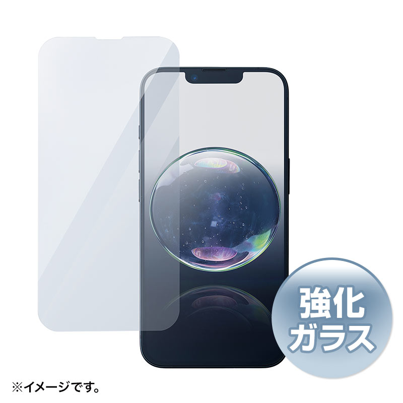 iPhone16eガラスフィルム付き Amazon | 対応 iPhone 16E フイルム ブルーライトカット ガイド枠付き