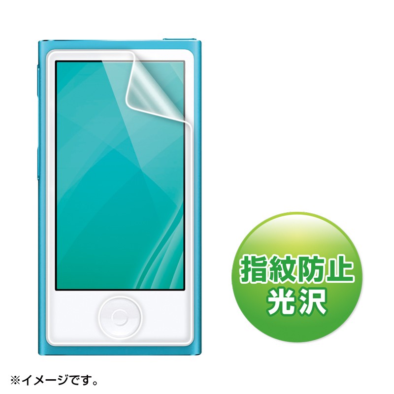 iPod nano tB 7 tی wh~iPDA-FIPK43FPj