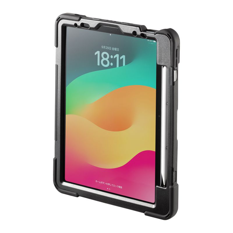 SANWA SUPPLY（サンワサプライ） iPad Air ケース 耐衝撃 ハンドル