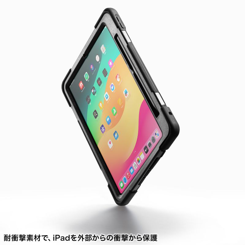 iPad Pro ケース 耐衝撃 ハンドル スタンド ショルダーベルト タッチペン収納 iPad Pro 11インチ M4/2024 PDA-IPAD1717BK3 | SANWA SUPPLY | 12
