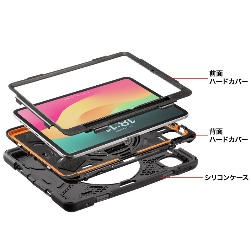iPad Pro ケース 耐衝撃 ハンドル スタンド ショルダーベルト タッチペン収納 iPad Pro 11インチ M4/2024 PDA-IPAD1717BK3 | SANWA SUPPLY | 13