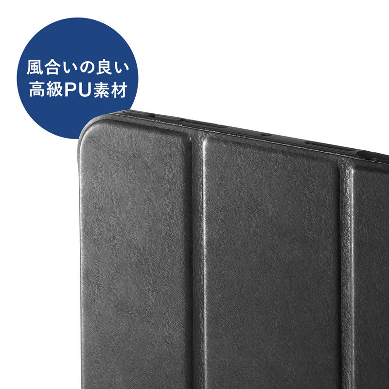iPad mini 2021　Apple Pencil収納ポケット付きケース ブラック（PDA-IPAD1814BK）｜sanwadirect｜04