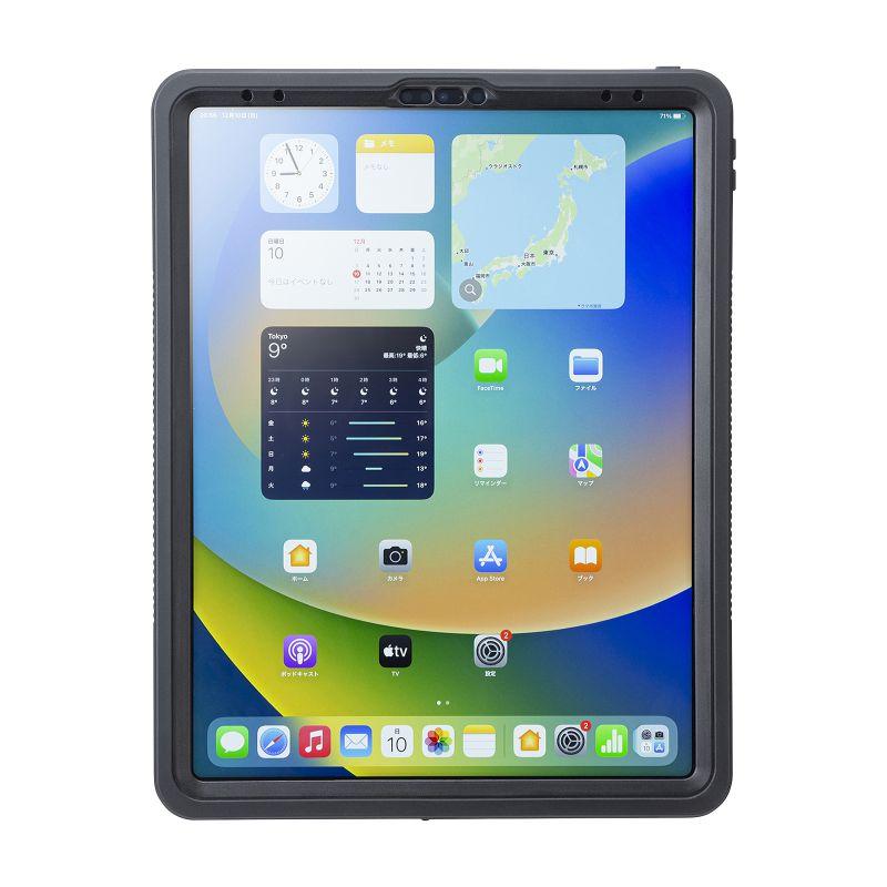 iPad 12.9インチ ケース 耐衝撃 防水 防塵 第4世代 第5世代 第6世代 対応 ストラップ付PDA-IPAD2016｜sanwadirect｜07