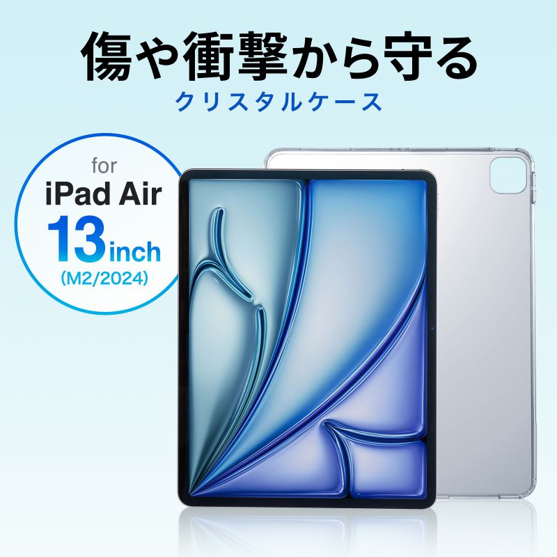 iPad Air 2 シルバー ケース付き Amazon.com : Apple iPad Air 2 64GB Cellular MH2N2LL/A Silver