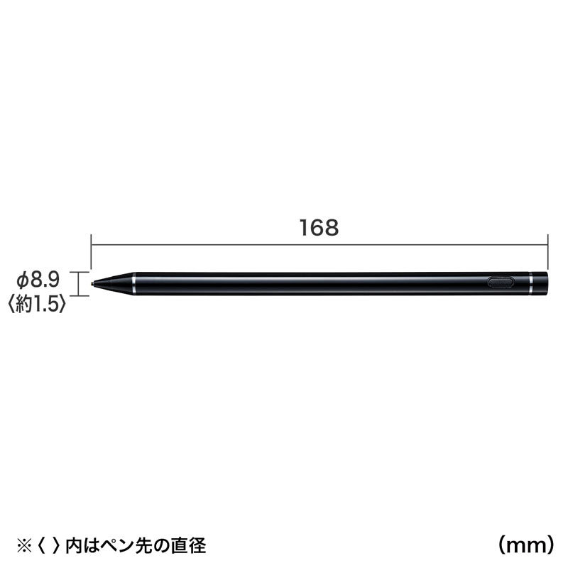 SANWA SUPPLY（サンワサプライ） 充電式極細タッチペン 長く/細い