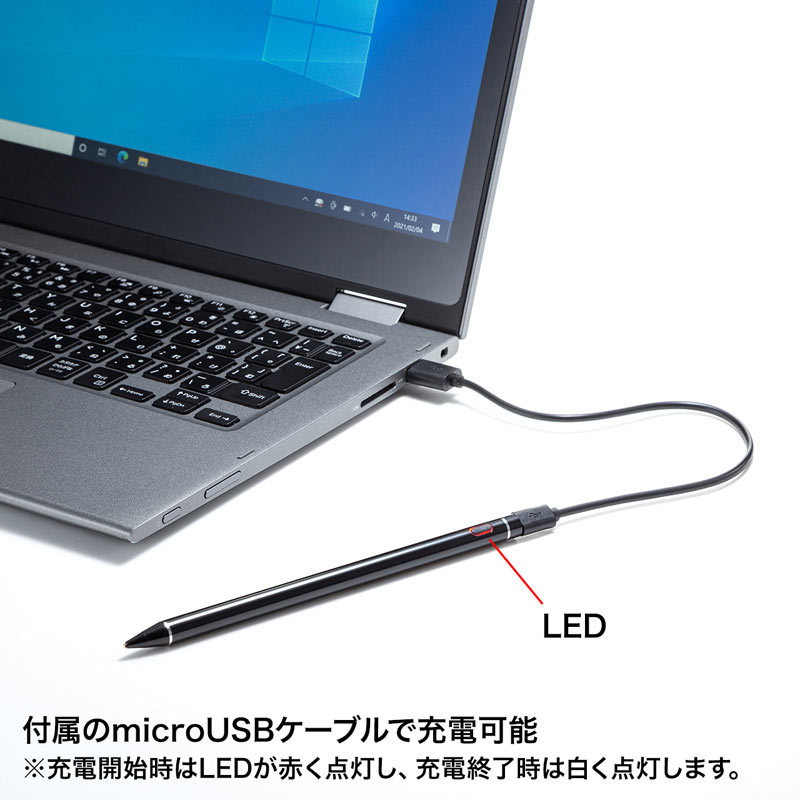 SANWA SUPPLY（サンワサプライ） 充電式極細タッチペン 長く/細い