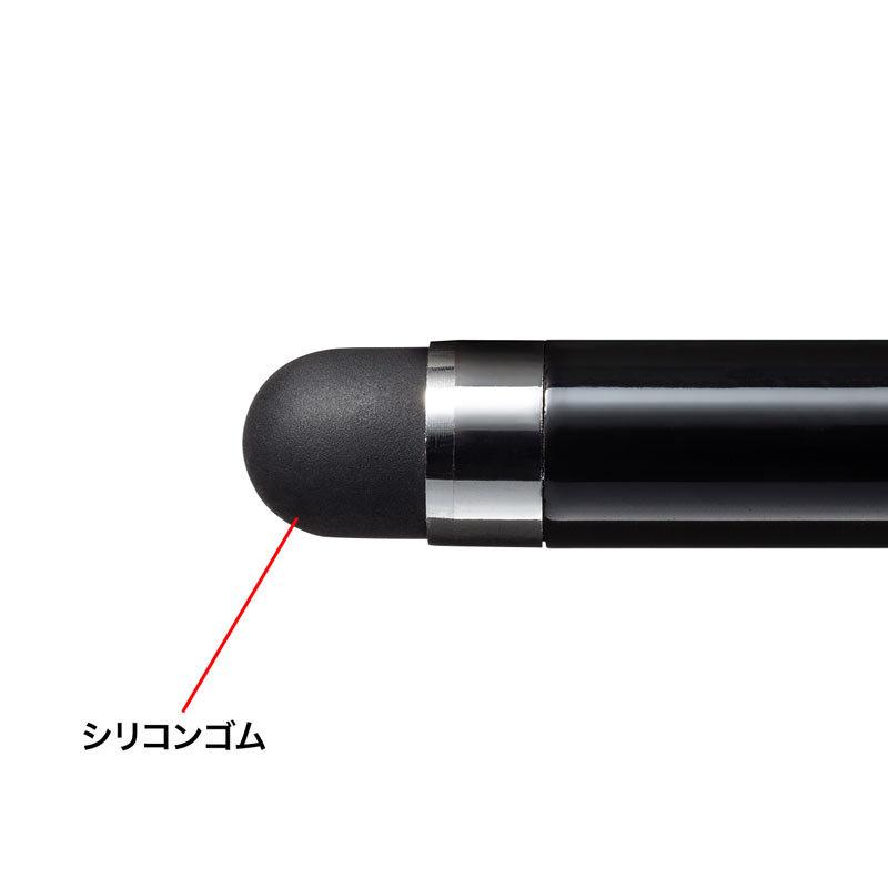 シリコンゴムタッチペン ブラック 先端直径6mm（PDA-PEN54BK）｜sanwadirect｜04