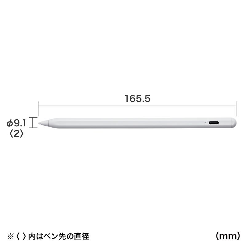 SANWA SUPPLY ハイブリッド充電式タッチペン スタイラスペン