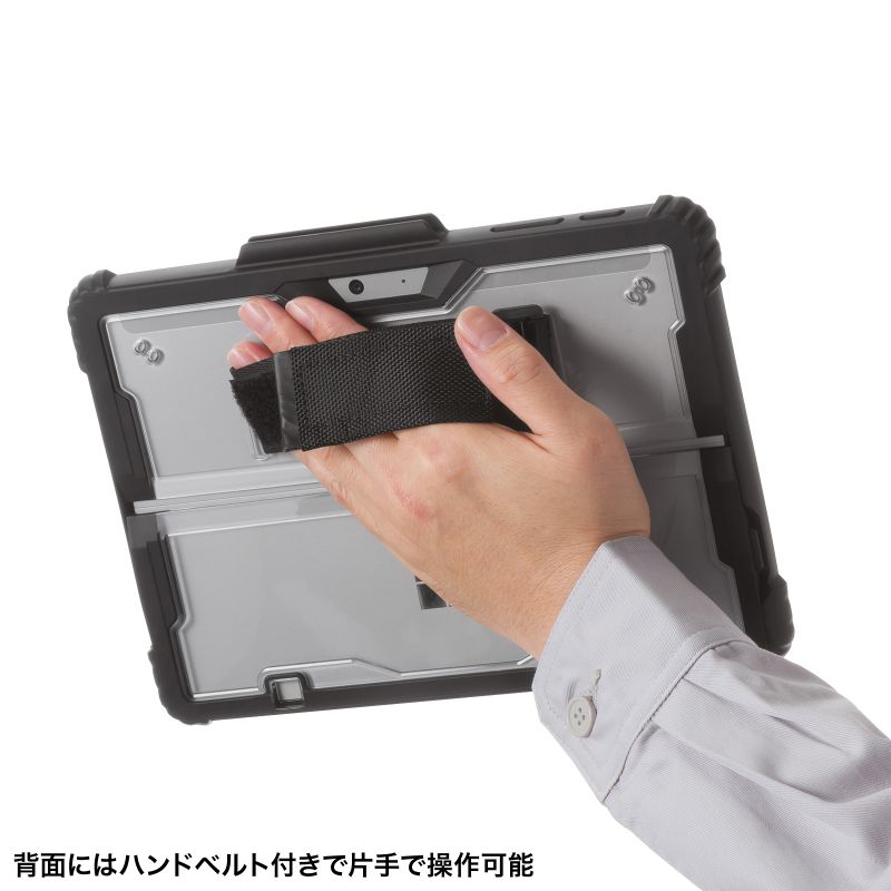 SANWA SUPPLY（サンワサプライ） Surface Go 1/2/3/4用 耐衝撃ケース