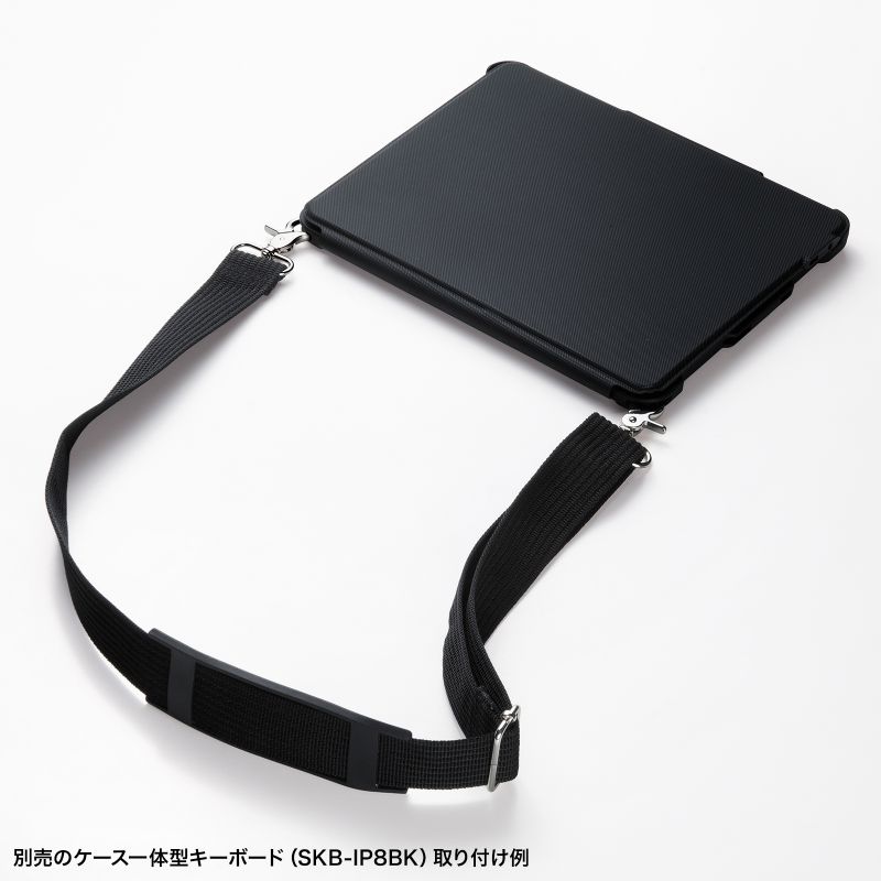 タブレットケースショルダーベルト ipad ショルダーストラップ 後付け SANWA SUPPLY サンワサプライ ショルダーベルト iPadケース用 SKB-IP8BK 対応 肩あて 金属金具 斜め掛け 首掛け ベルト長 750-1200mm PDA-ST01 サンワダイレクト - 通販 - Yahoo ショッピング