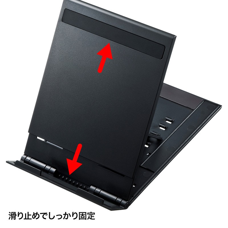 SANWA SUPPLY（サンワサプライ） モバイルタブレットスタンド ブラック