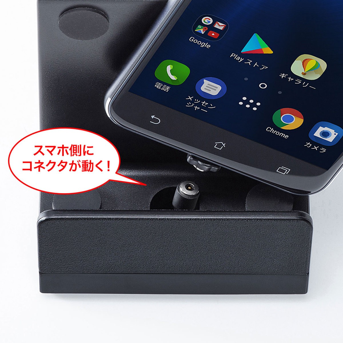 SANWA SUPPLY（サンワサプライ） スマホ充電スタンド マグネット式