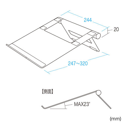 ノートパソコン用アルミスタンド 平置きタイプ : pda-stn34s : サンワ