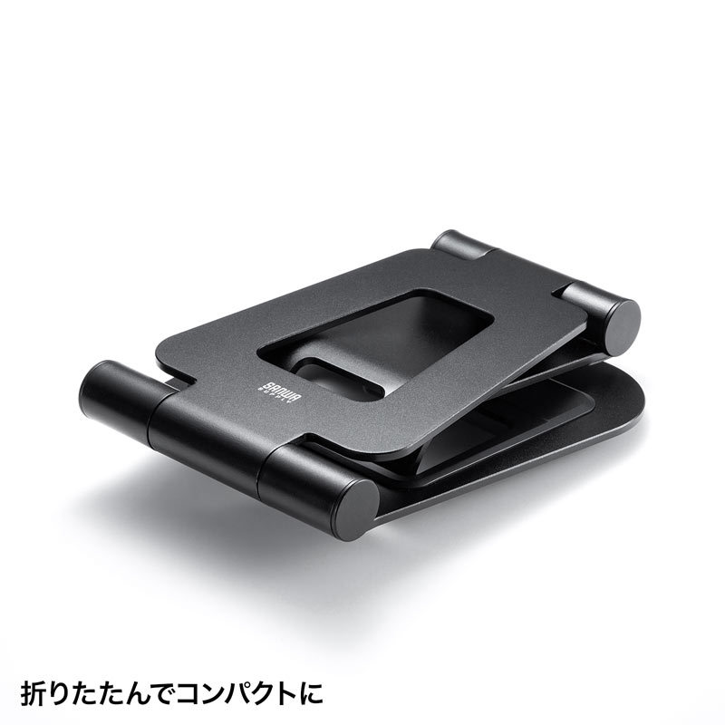 タブレット用アルミスタンド 角度 高さ調整タイプ（PDA-STN52BK）｜sanwadirect｜06