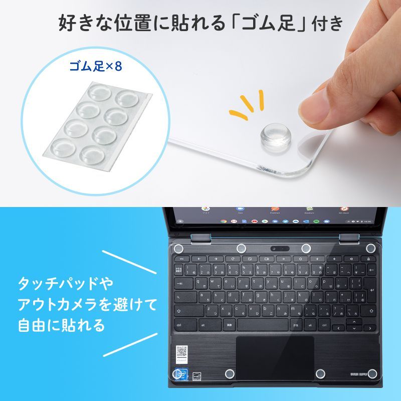 ノートPCキーボード用アクリルカバー Chromebook 11.6型用（PDA-STN64CL） :PDA-STN64CL:サンワダイレクト -  通販 - Yahoo!ショッピング