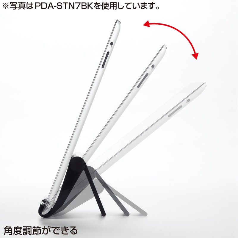 iPadスタンド 折りたたみ式 ホワイト（PDA-STN7W）｜sanwadirect｜03