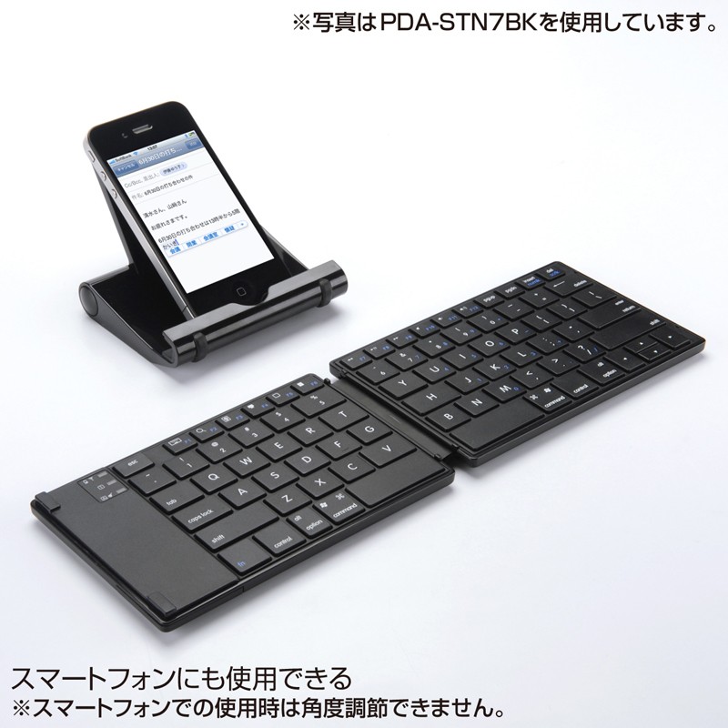 iPadスタンド 折りたたみ式 ホワイト（PDA-STN7W）｜sanwadirect｜10