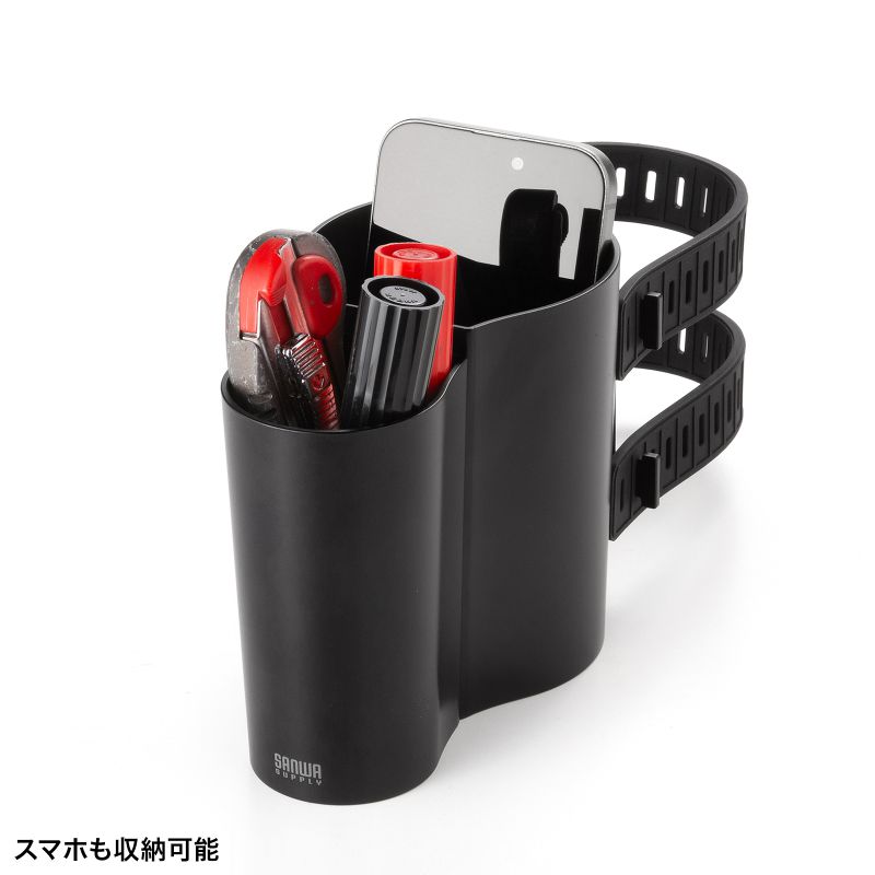 SANWA SUPPLY（サンワサプライ） 産業用ドリンクホルダー 小物ホルダー