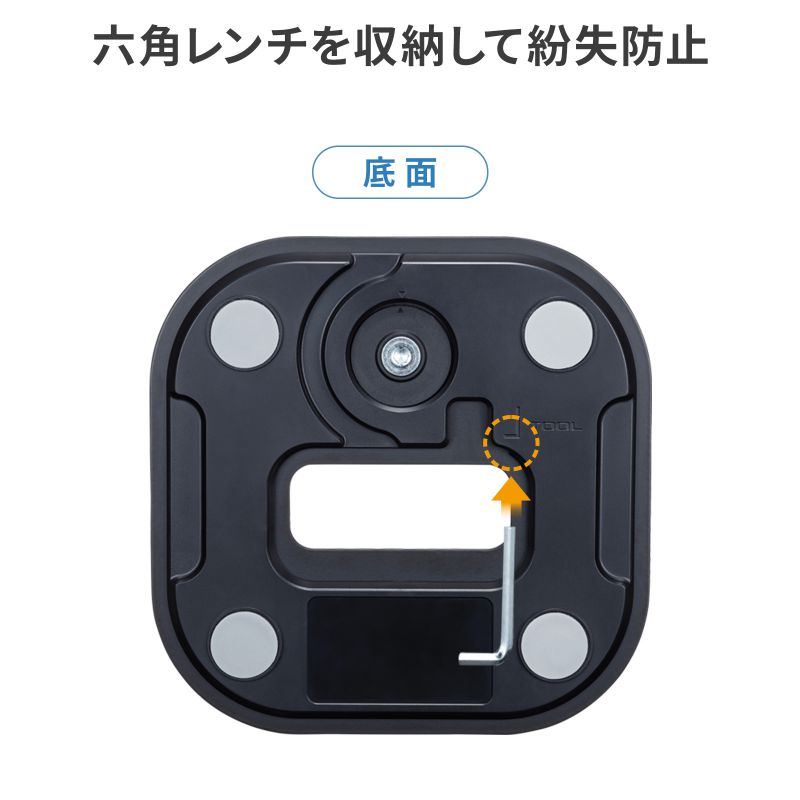 RTK FHD HDR 15.6インチ モバイルモニター サンワモニタースタンド SANWA SUPPLY（サンワサプライ） モバイルモニタースタンド 据え置き