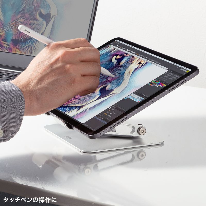 SANWA SUPPLY（サンワサプライ） タブレットスタンド アルミ製 360度