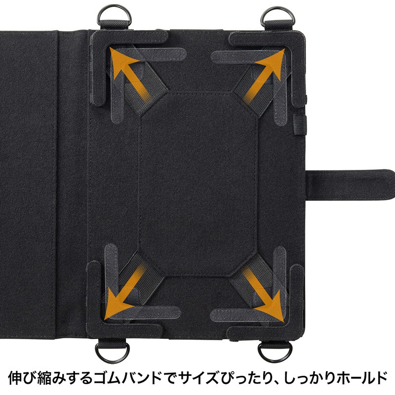 SANWA SUPPLY（サンワサプライ） タブレットPCケース 13型対応
