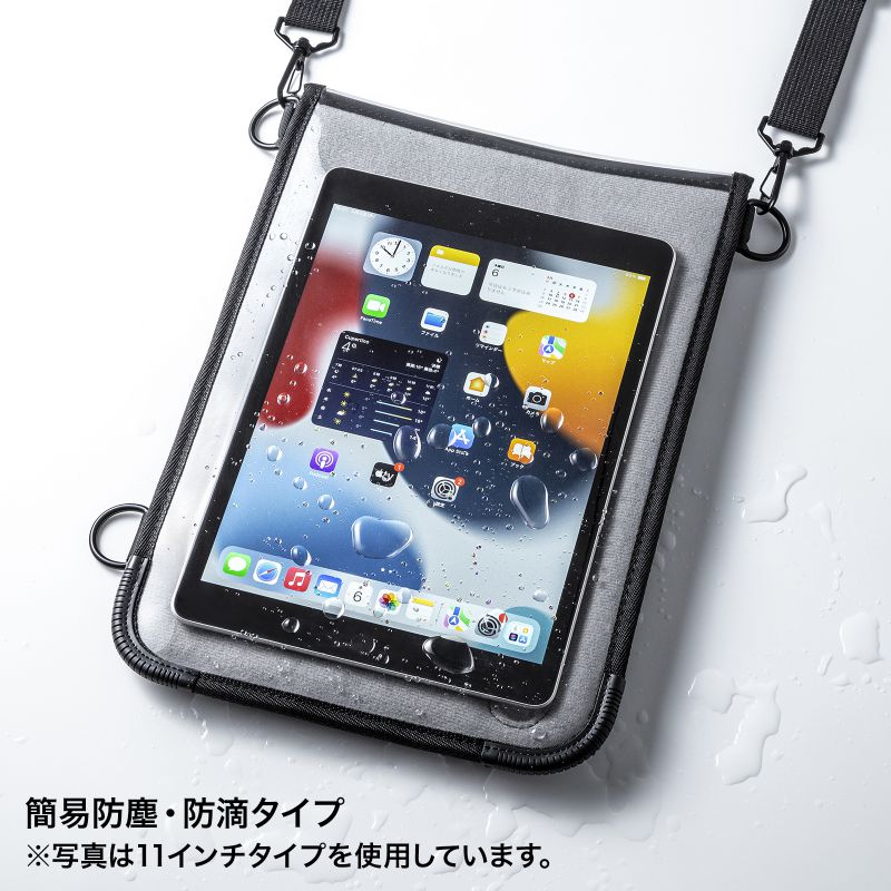 2024本物保証hayato様【N21】入手困難彡iPad / タブレットケース バッグ