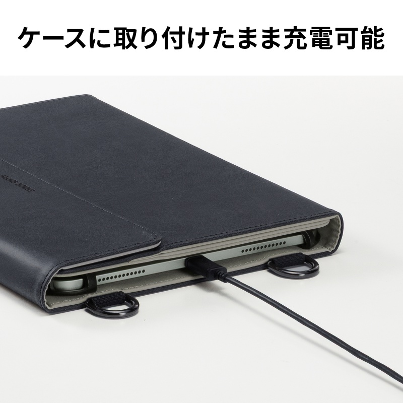 SANWA SUPPLY（サンワサプライ） タブレットケース 手帳型 9から11