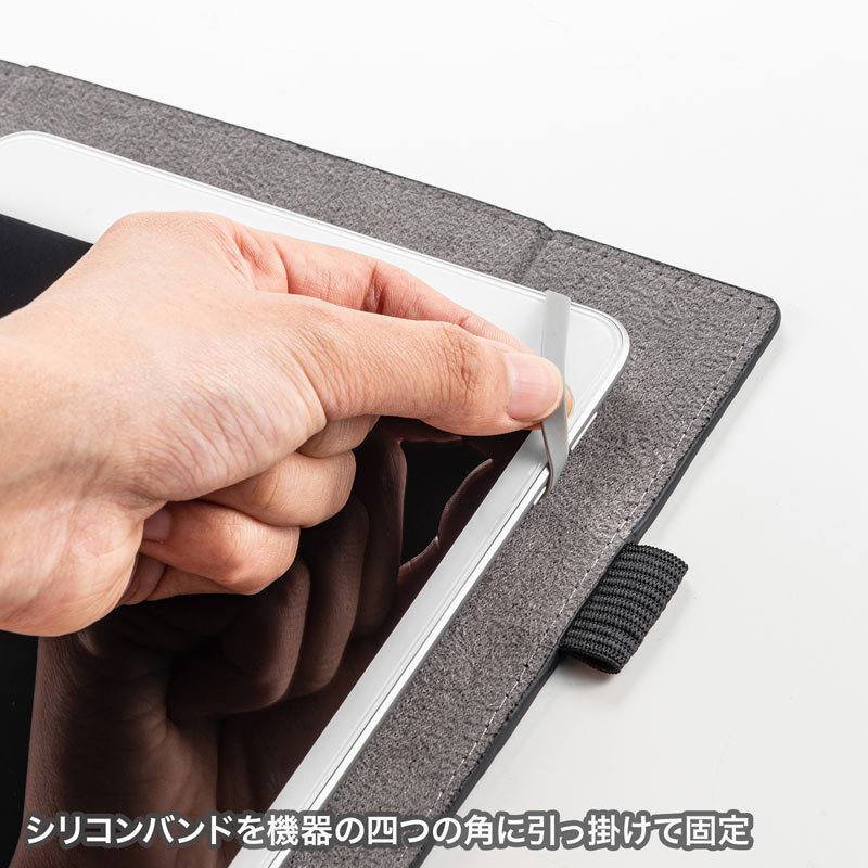 汎用タブレットケース 8インチ 薄型 ブラック PDA-TABUH8BK｜sanwadirect｜05