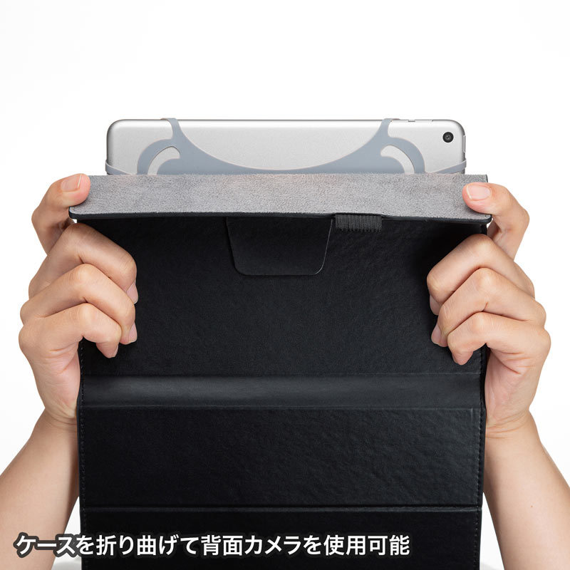 汎用タブレットケース 8インチ 薄型 ブラック PDA-TABUH8BK｜sanwadirect｜06