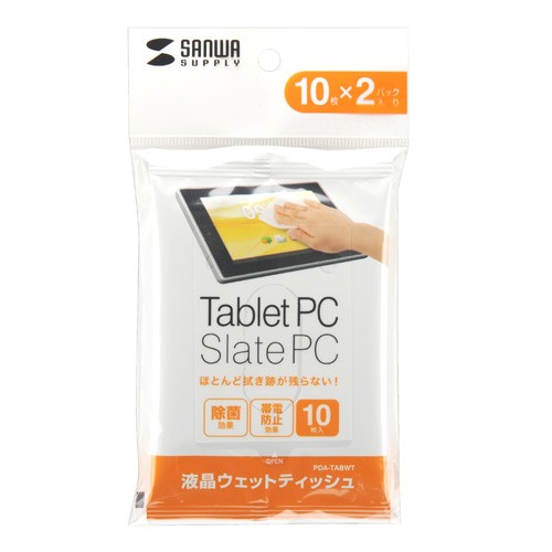タブレット PC 液晶ウェットティッシュ（PDA-TABWT）｜sanwadirect｜02