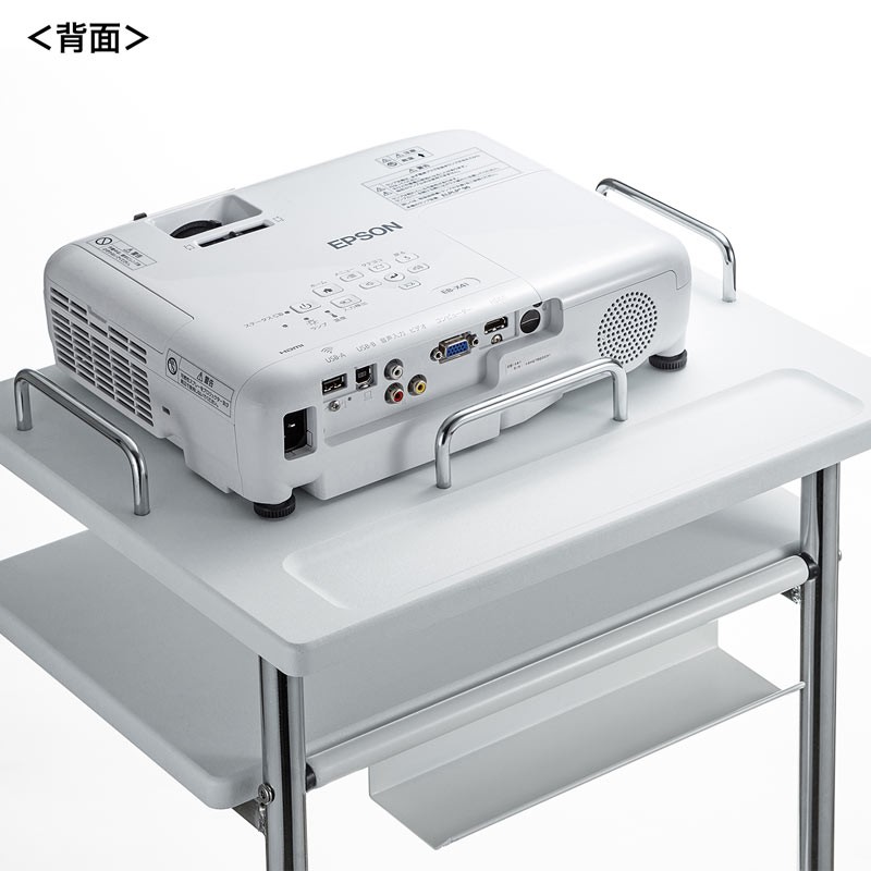 SANWA SUPPLY（サンワサプライ） プロジェクター台 高さ調整 中棚/下棚