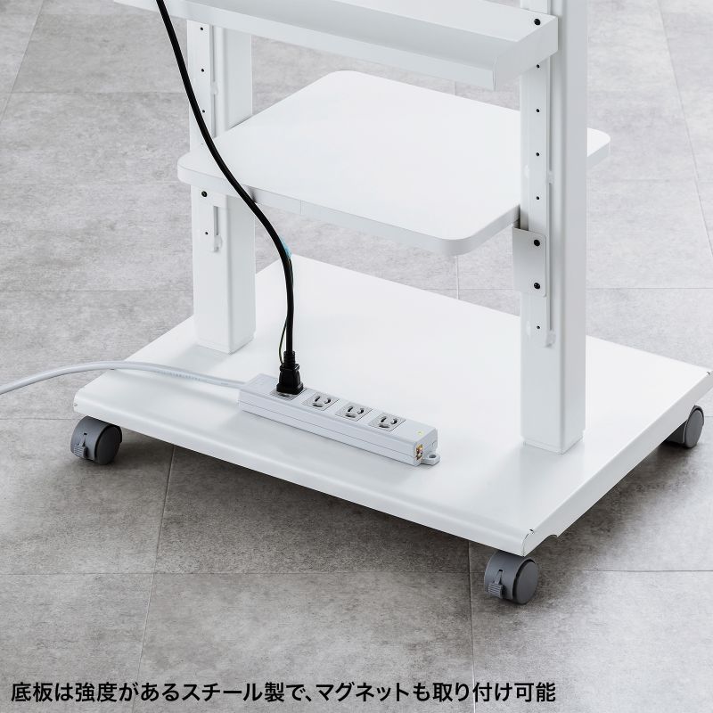 SANWA SUPPLY（サンワサプライ） プロジェクター台 キャスター付 高さ