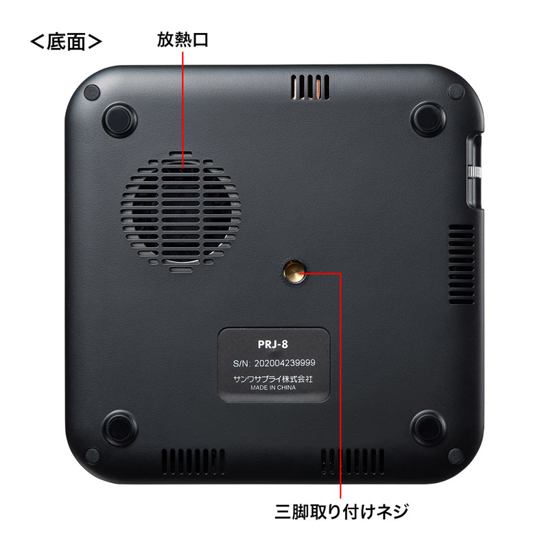 モバイルプロジェクタ PRJ-3 Apple AVアダプタ付き レーザー付き 